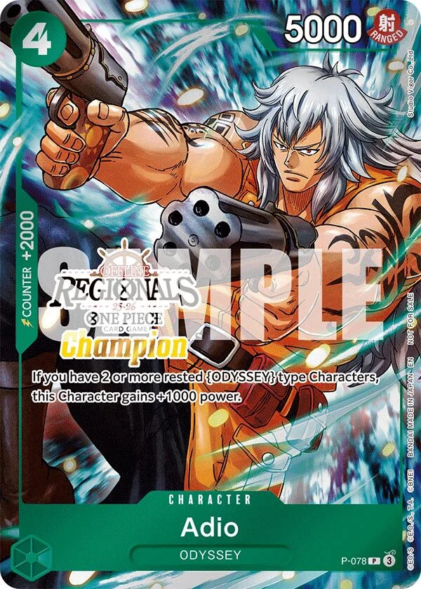 Adio (Offline Regional Champion Card Set 2025 Vol.1) (P-078) (One Piece Promotion Cards)