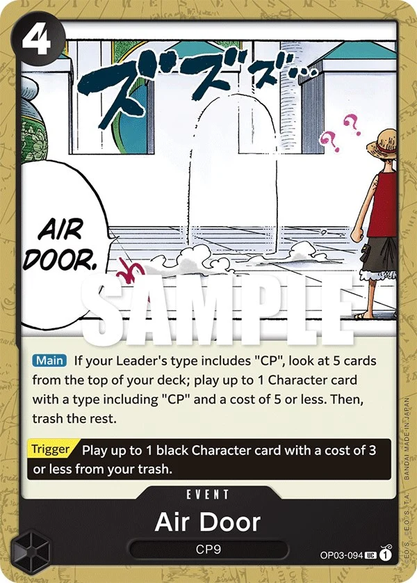 Air Door (OP03-094) (Pillars of Strength)