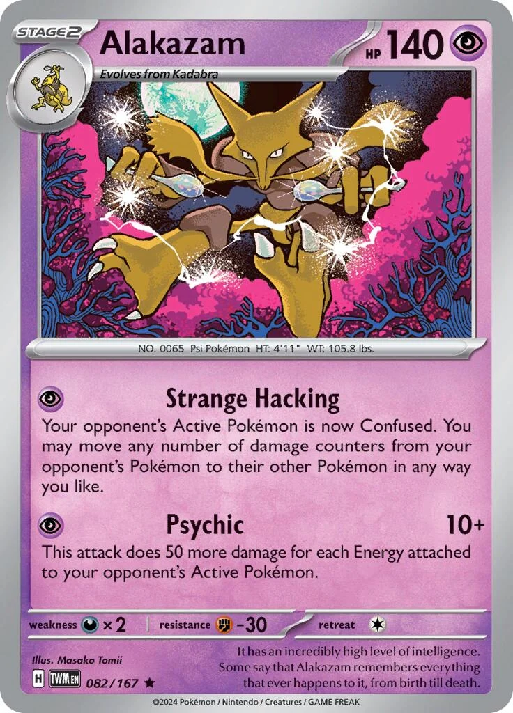 Alakazam (082/167) (SV06: Twilight Masquerade)