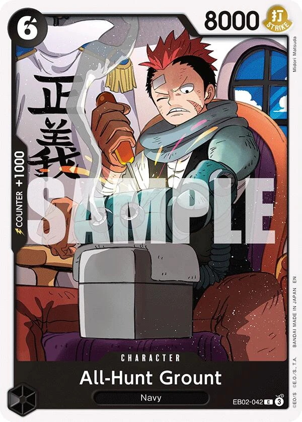 All-Hunt Grount (EB02-042) (Extra Booster: Anime 25th Collection)