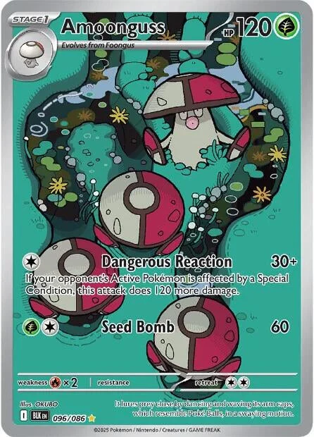 Amoonguss (096/086) (SV: Black Bolt)