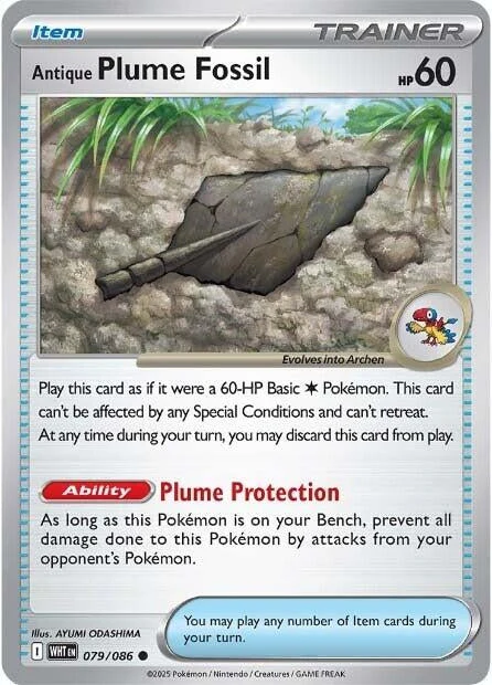 Antique Plume Fossil (079/086) (SV: White Flare)