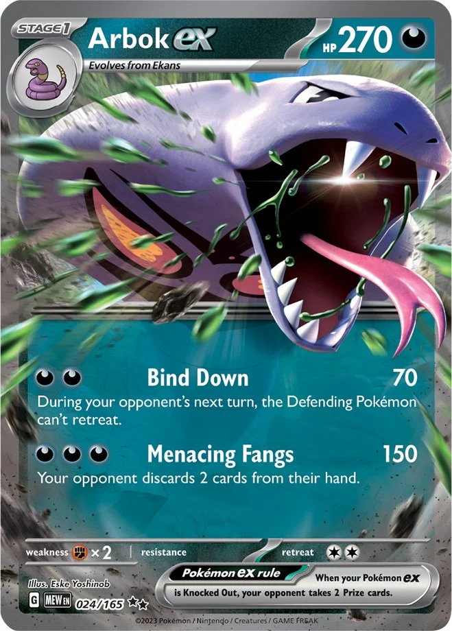 Arbok ex (024/165) (SV: Scarlet & Violet 151)