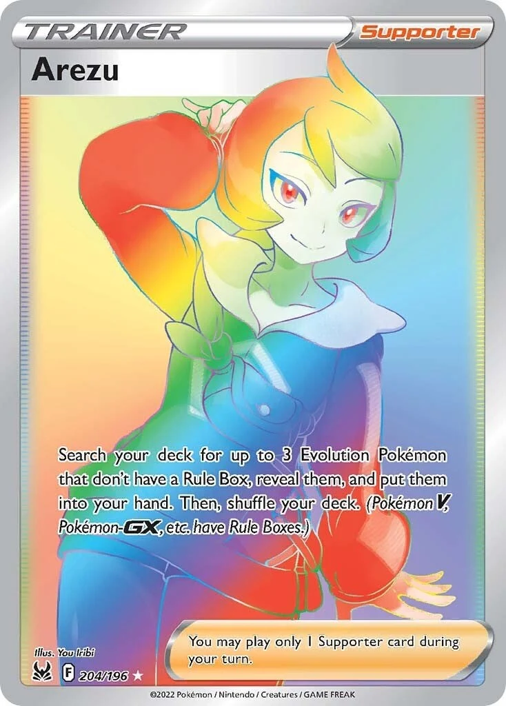 Arezu (Secret) (204/196) (SWSH11: Lost Origin)