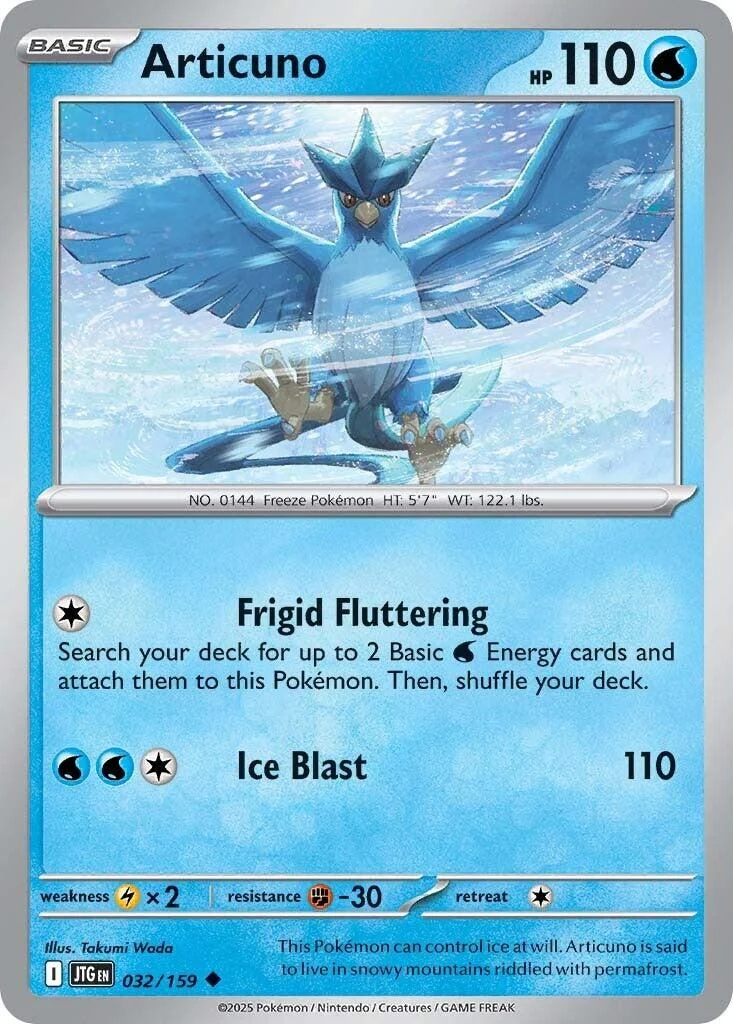 Articuno (032/159) (SV09: Journey Together)