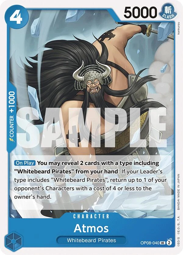Atmos (OP08-040) (Two Legends)
