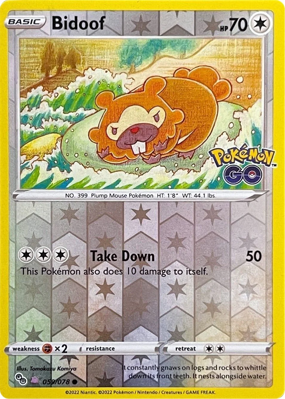 Bidoof (Peelable Ditto) (059/078) (Pokemon GO)