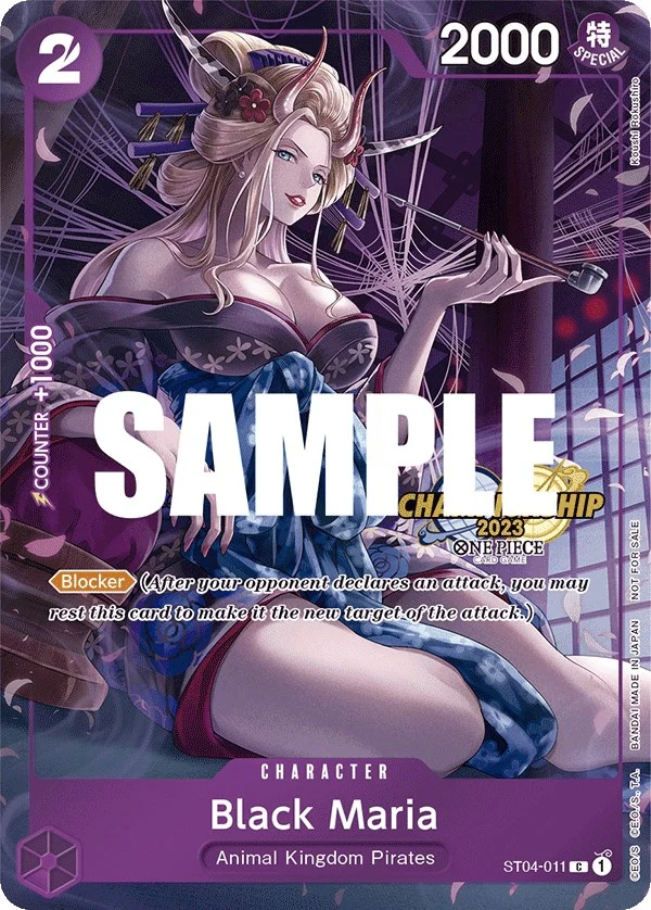 Black Maria (CS 2023 Celebration Pack) (ST04-011) (One Piece Promotion Cards)