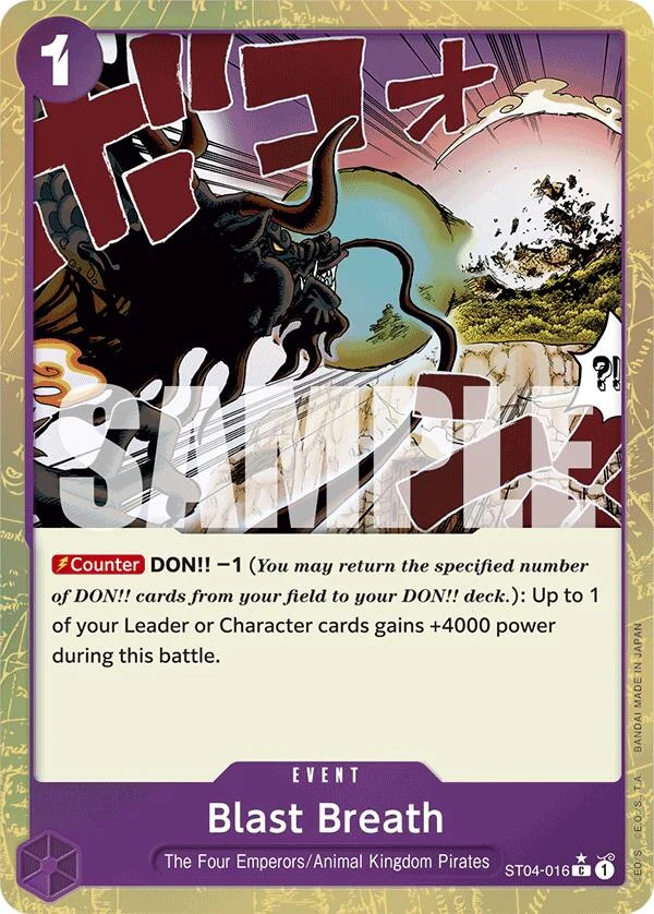 Blast Breath (Textured Foil) (ST04-016) (Premium Booster -The Best-)