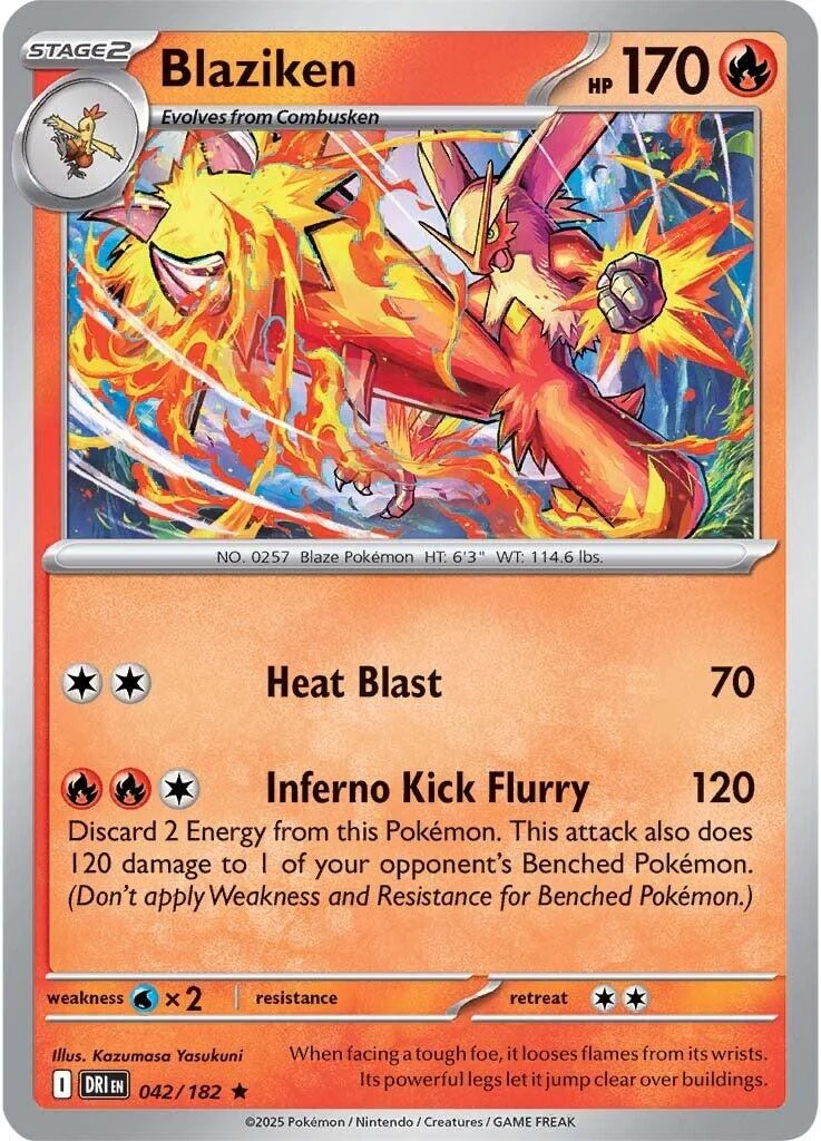 Blaziken (042/182) (SV10: Destined Rivals)