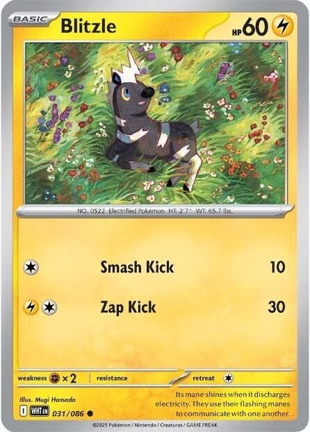Blitzle (031/086) (SV: White Flare)