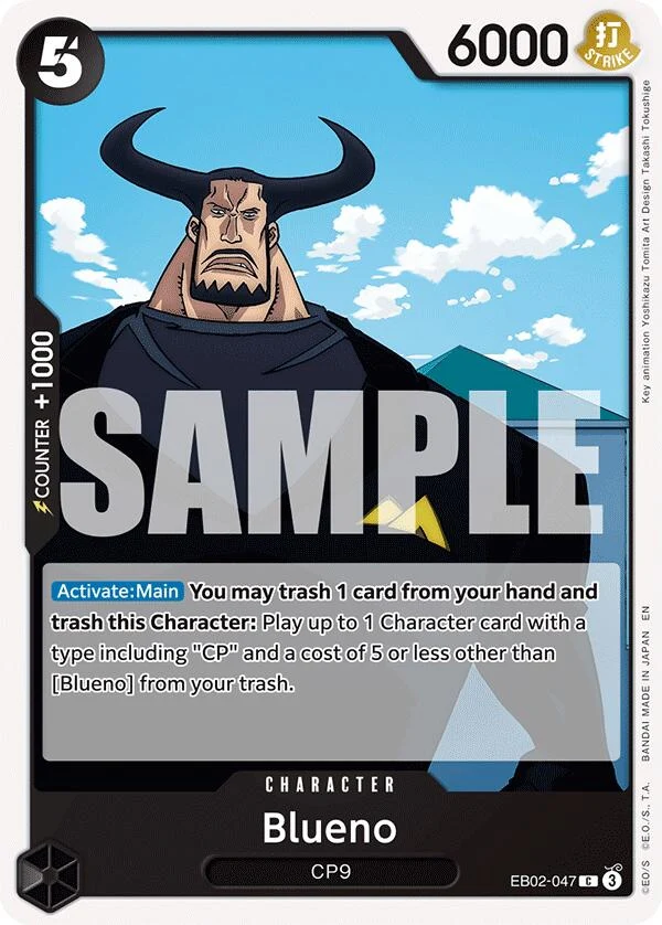 Blueno (EB02-047) (Extra Booster: Anime 25th Collection)