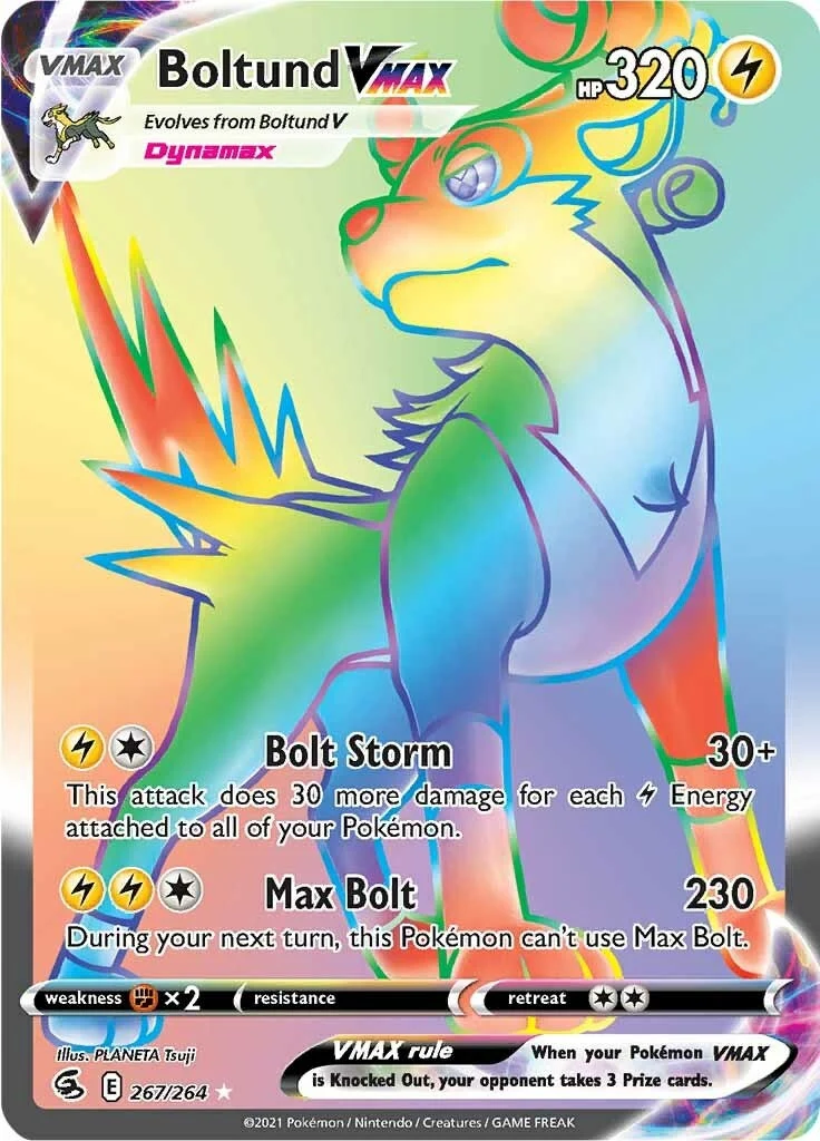 Boltund VMAX (Secret) (267/264) (SWSH08: Fusion Strike)