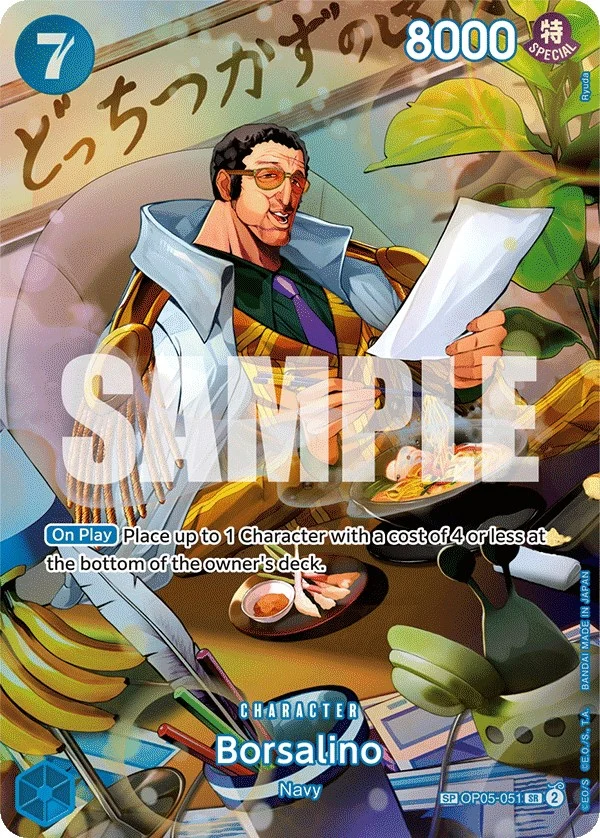 Borsalino (SP) (OP05-051) (Wings of the Captain)