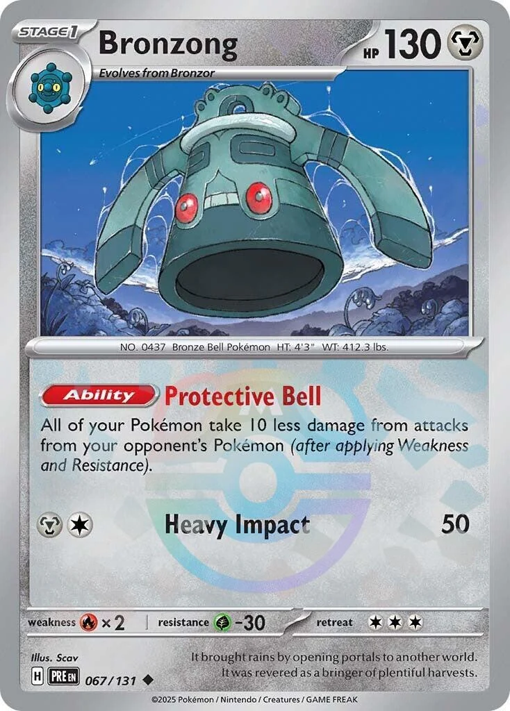 Bronzong (Master Ball Pattern) (067/131) (SV: Prismatic Evolutions)