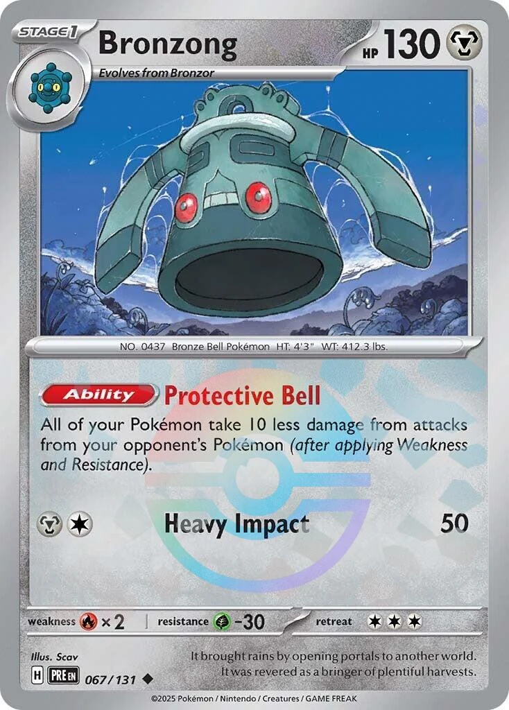Bronzong (Poke Ball Pattern) (067/131) (SV: Prismatic Evolutions)