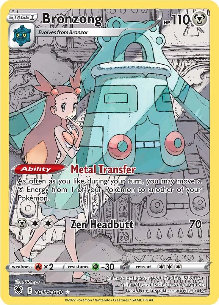 Bronzong (TG11/TG30) (SWSH10: Astral Radiance Trainer Gallery)