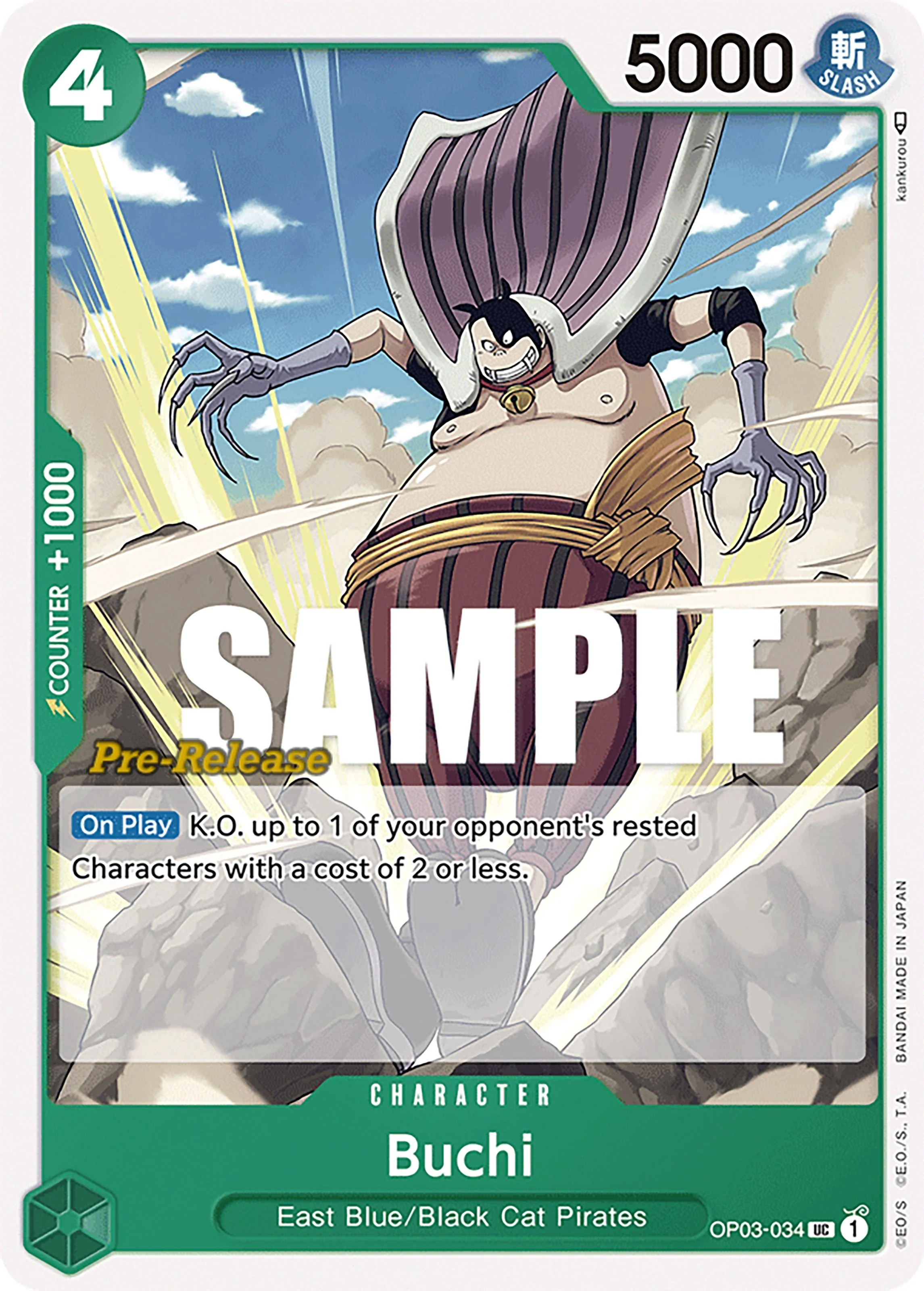 Buchi (OP03-034) (Pillars of Strength Pre-Release Cards)