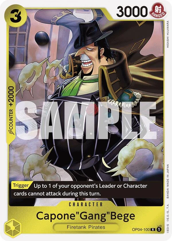 Capone"Gang"Bege (OP04-100) (Reprint) (OP04-100) (Premium Booster -The Best-)