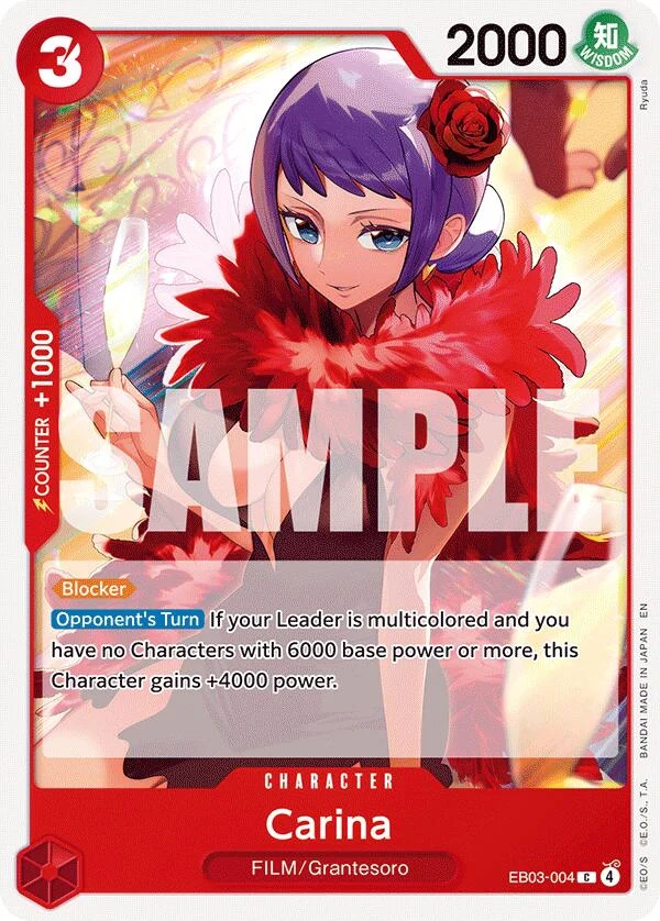Carina (EB03-004) (Extra Booster: One Piece Heroines Edition)