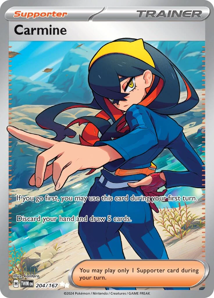 Carmine (204/167) (SV06: Twilight Masquerade)
