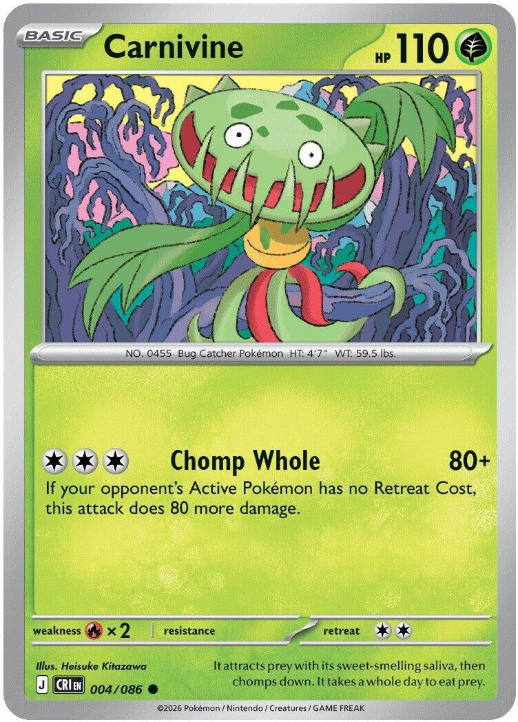 Carnivine (004/086) (ME04: Chaos Rising)