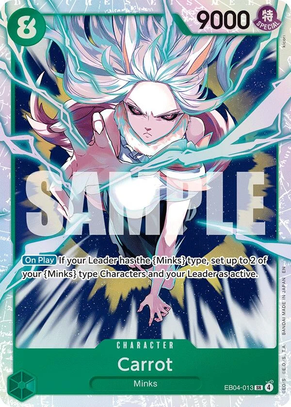 Carrot (EB04-013) (The Azure Sea's Seven)