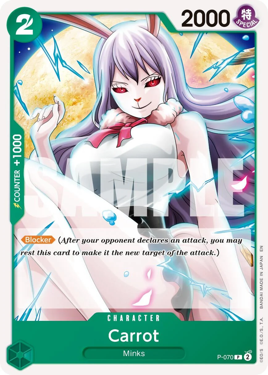 Carrot - P-070 (Reprint) (P-070) (Premium Booster -The Best- Vol. 2)