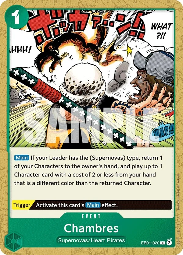 Chambres (EB01-020) (Extra Booster: Memorial Collection)