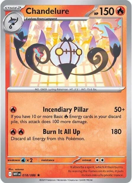 Chandelure (018/086) (SV: White Flare)