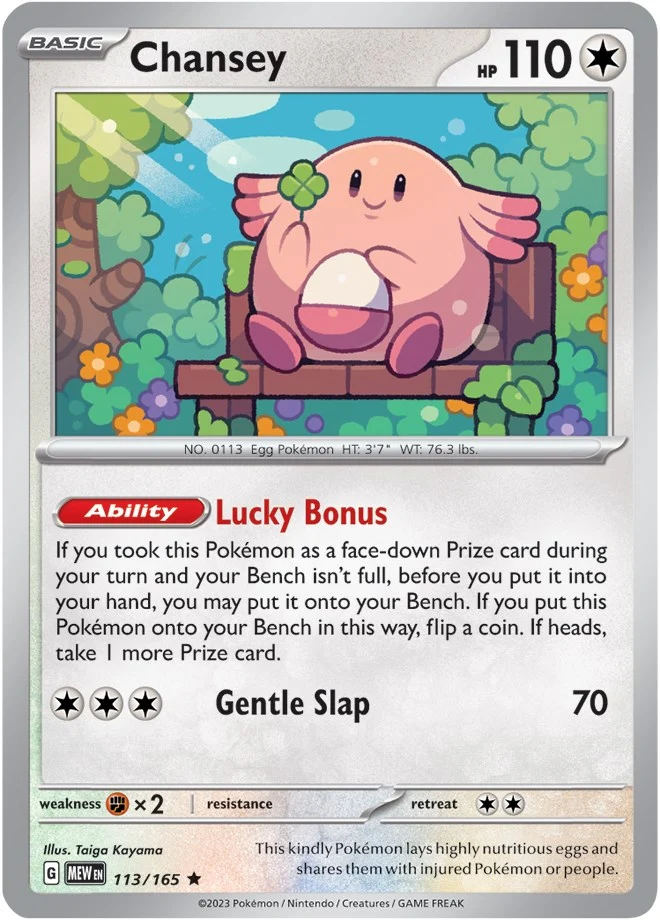 Chansey (113/165) (SV: Scarlet & Violet 151)