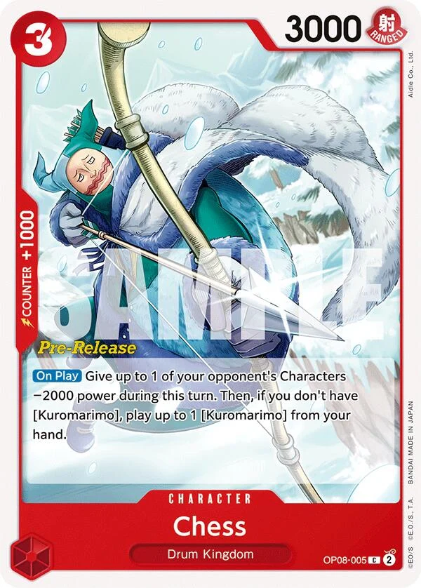 Chess (OP08-005) (Two Legends Pre-Release Cards)