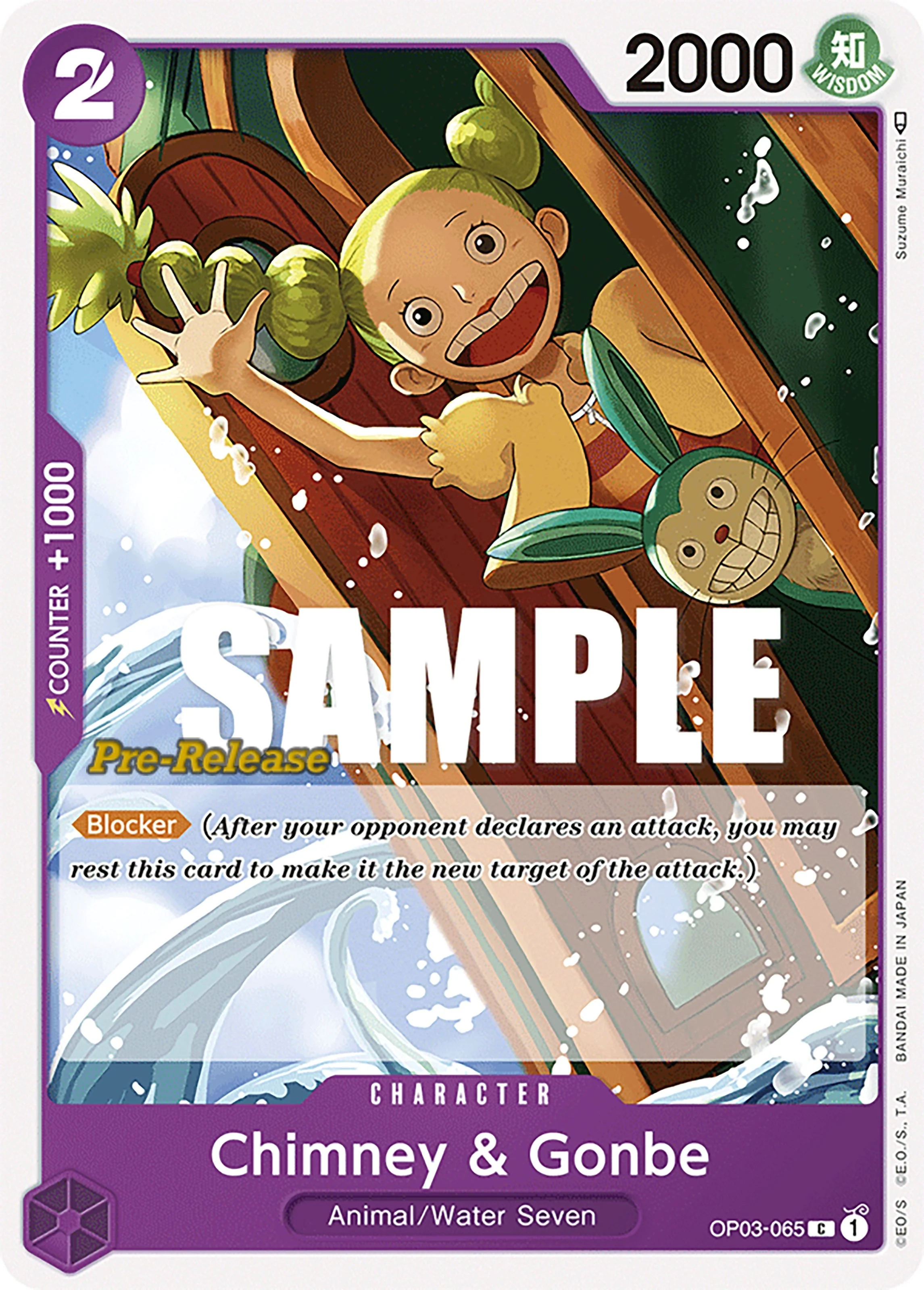 Chimney & Gonbe (OP03-065) (Pillars of Strength Pre-Release Cards)