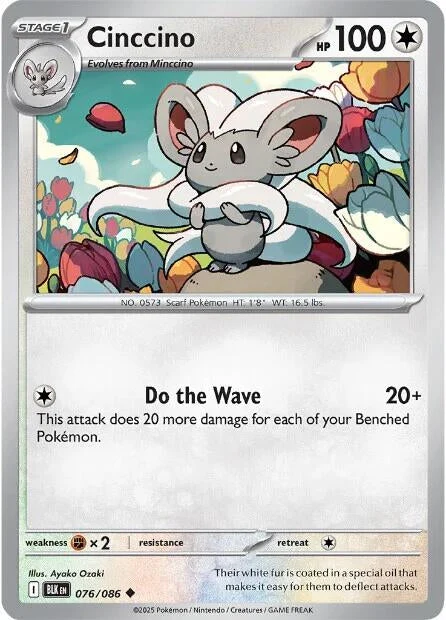 Cinccino (076/086) (SV: Black Bolt)