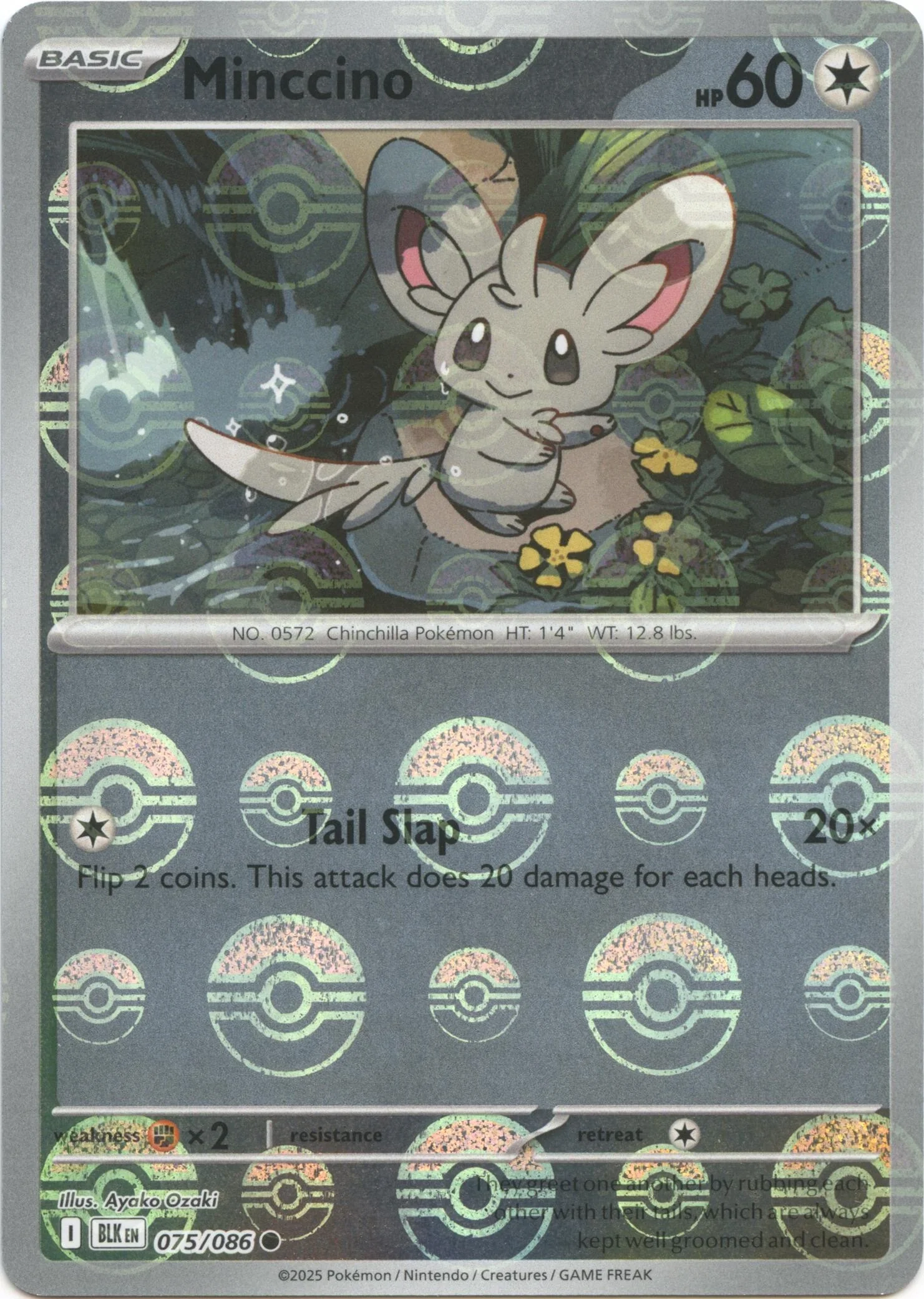 Cinccino (Poke Ball Pattern) (076/086) (SV: Black Bolt)