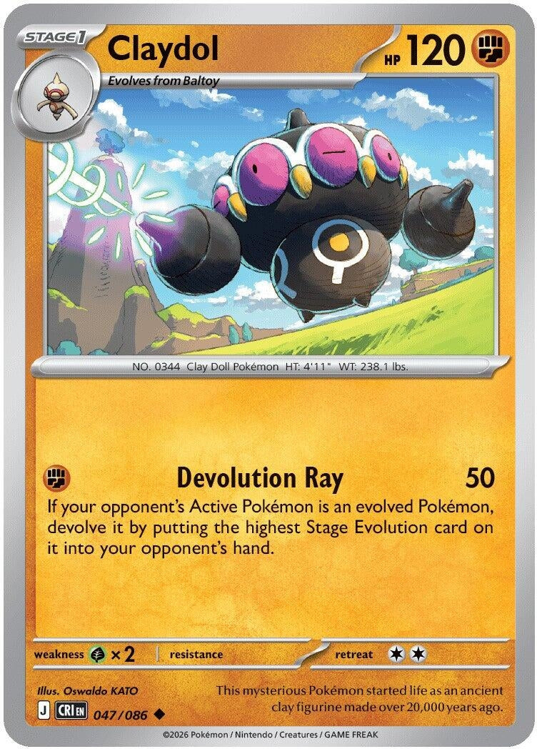 Claydol (047/086) (ME04: Chaos Rising)