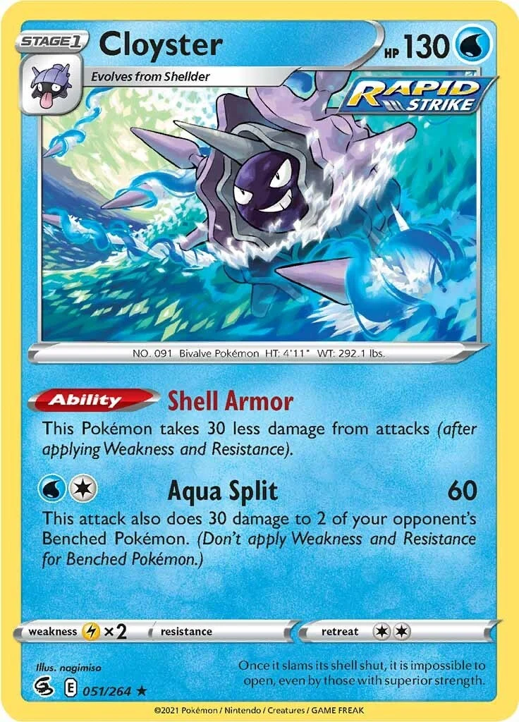 Cloyster (051/264) (SWSH08: Fusion Strike)