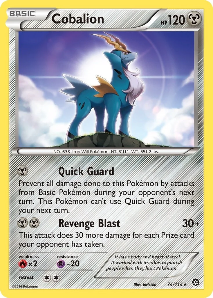Cobalion (74/114) (XY - Steam Siege)