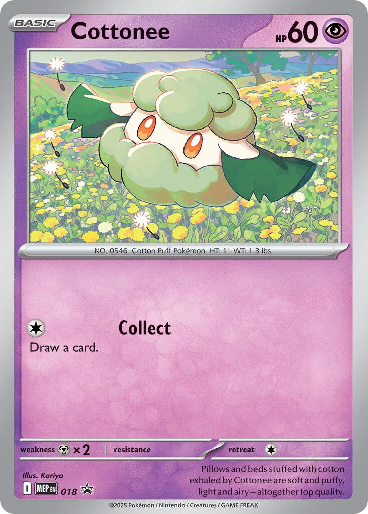 Cottonee (Cosmos Holo) (018)