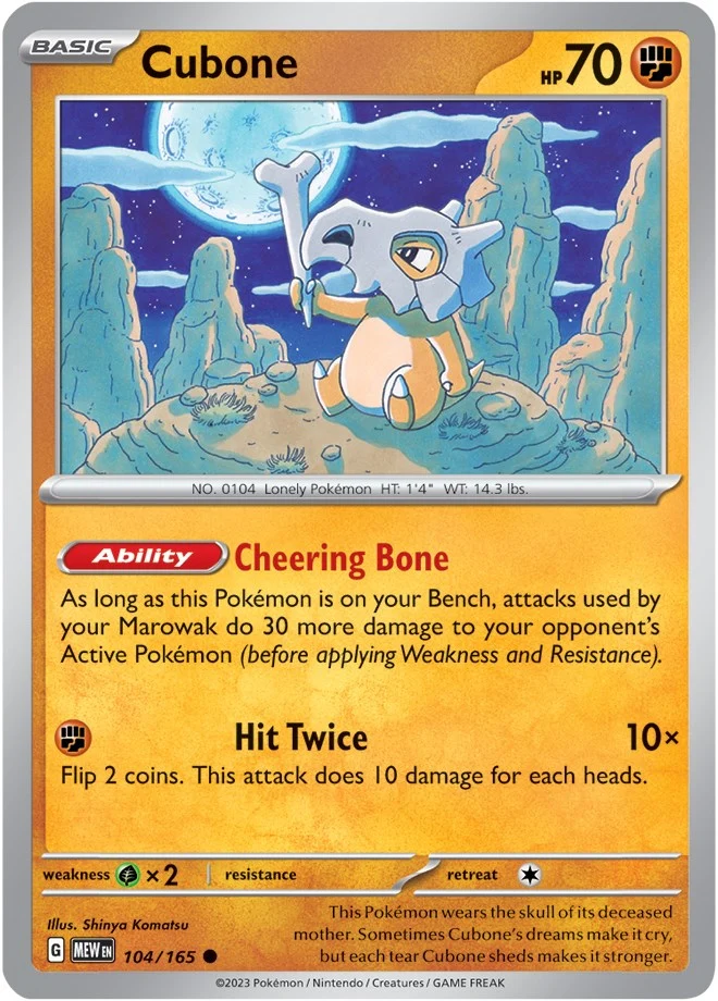 Cubone (104/165) (SV: Scarlet & Violet 151)