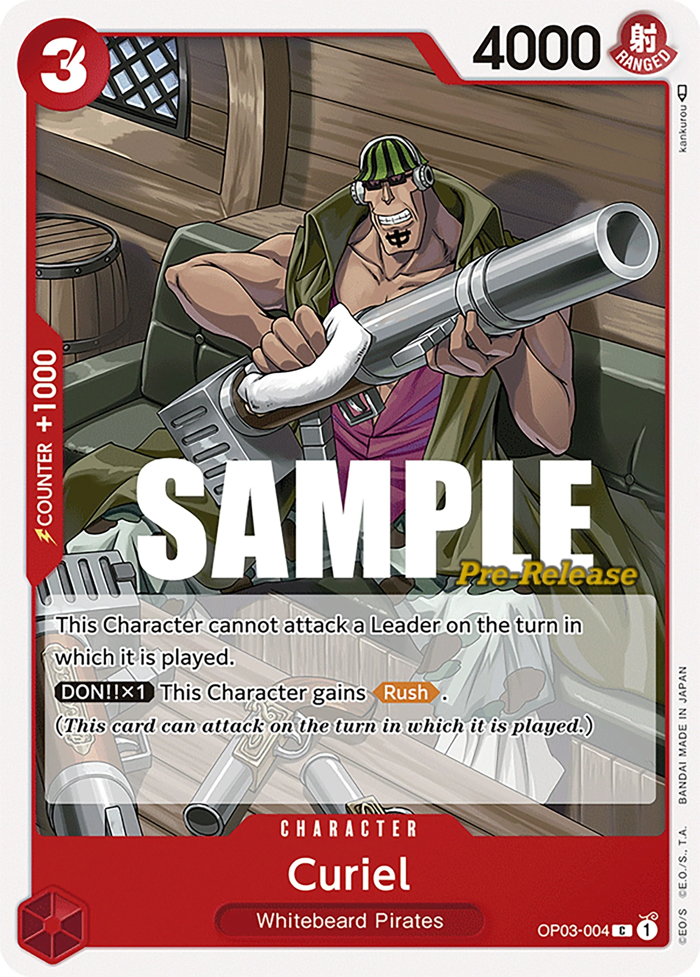 Curiel (OP03-004) (Pillars of Strength Pre-Release Cards)