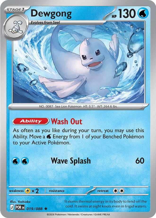 Dewgong (019/088) (ME03: Perfect Order)