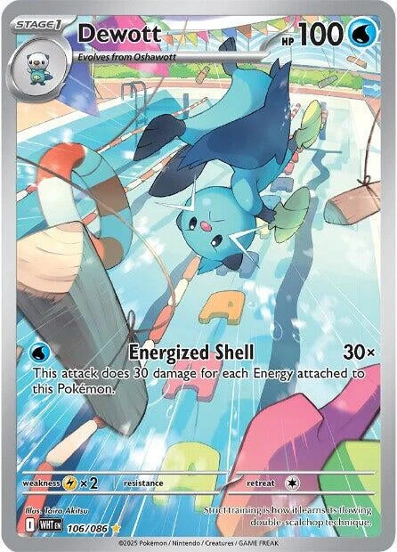 Dewott (106/086) (SV: White Flare)