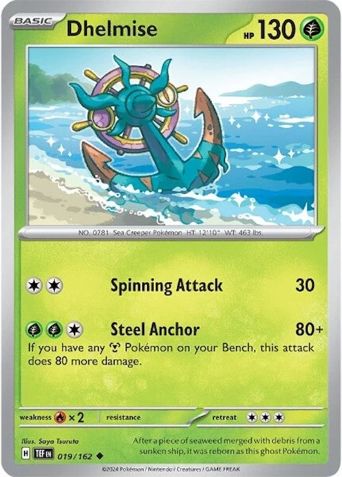 Dhelmise (019/162) (SV05: Temporal Forces)