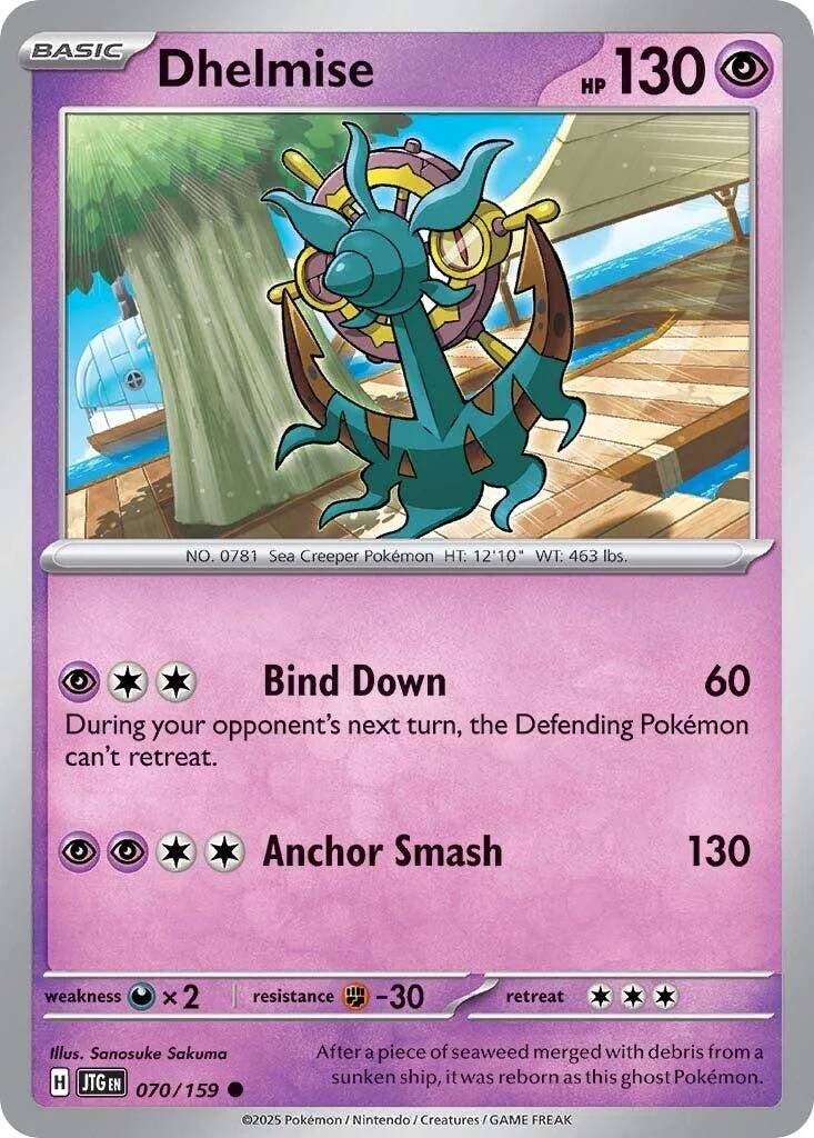 Dhelmise (070/159) (SV09: Journey Together)
