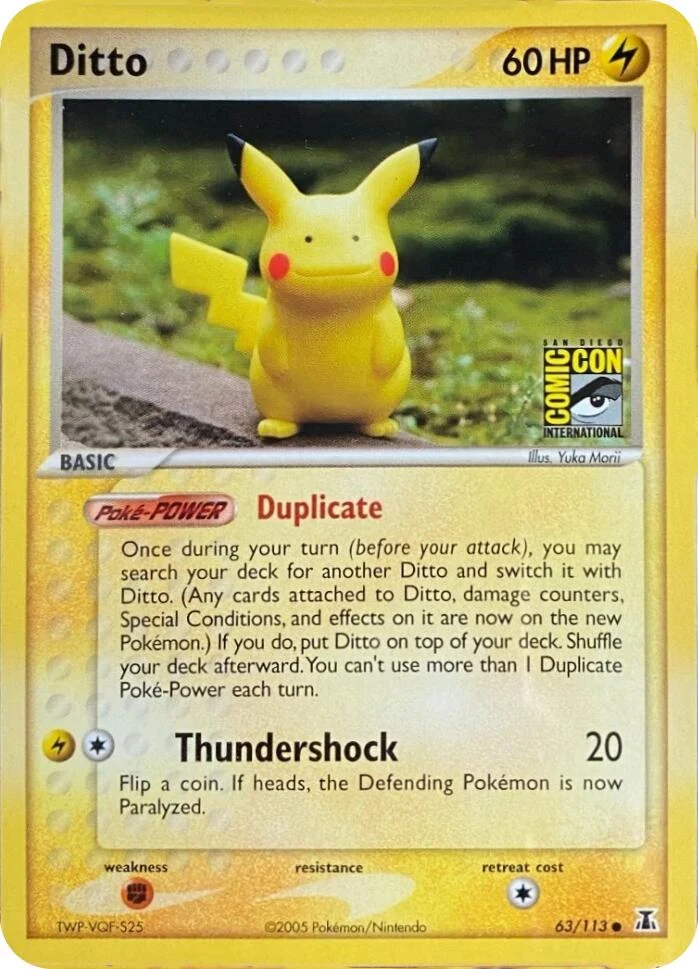 Ditto - 39/113 (SDCC Stamp) (39/113)