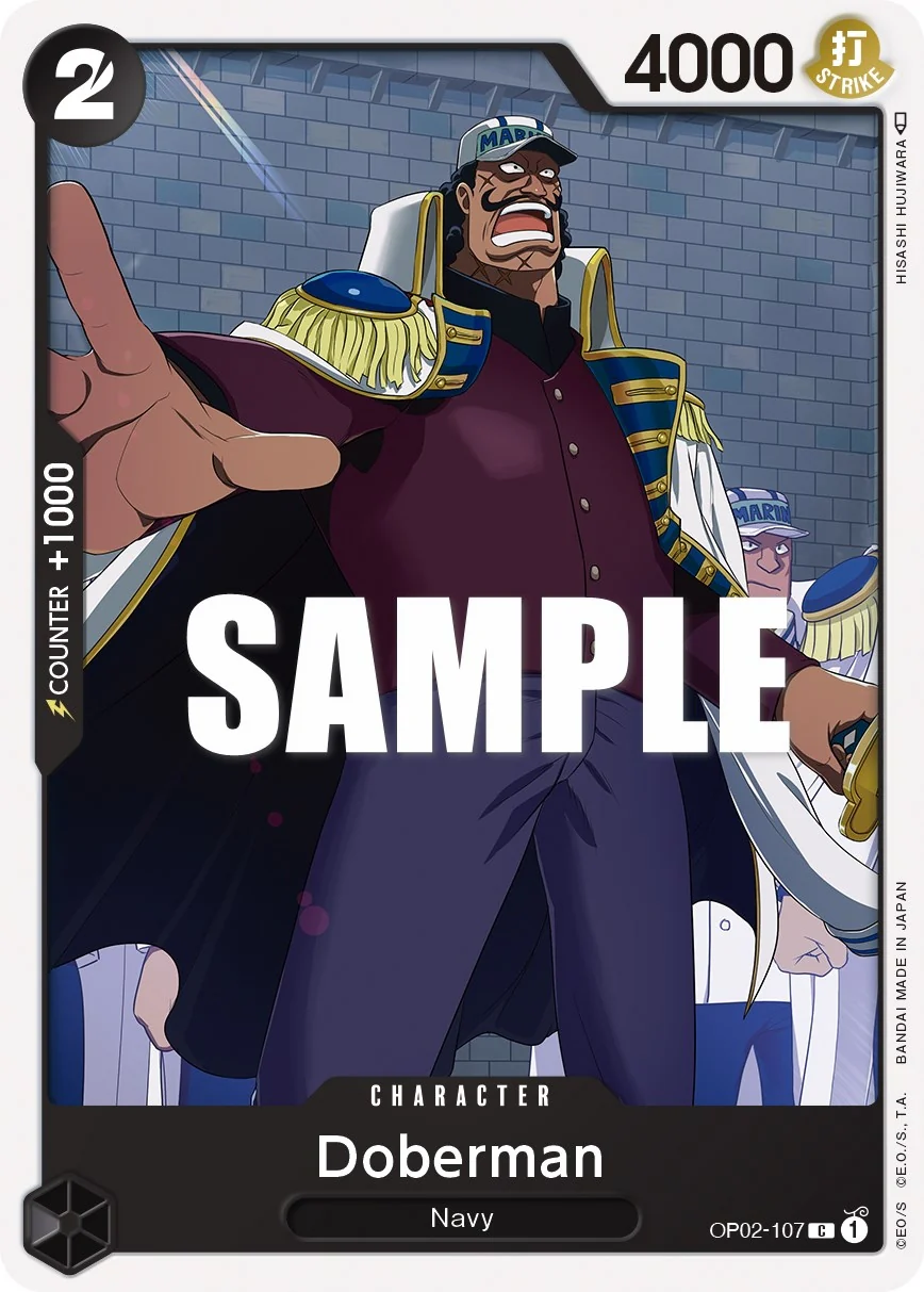 Doberman (OP02-107) (Paramount War)