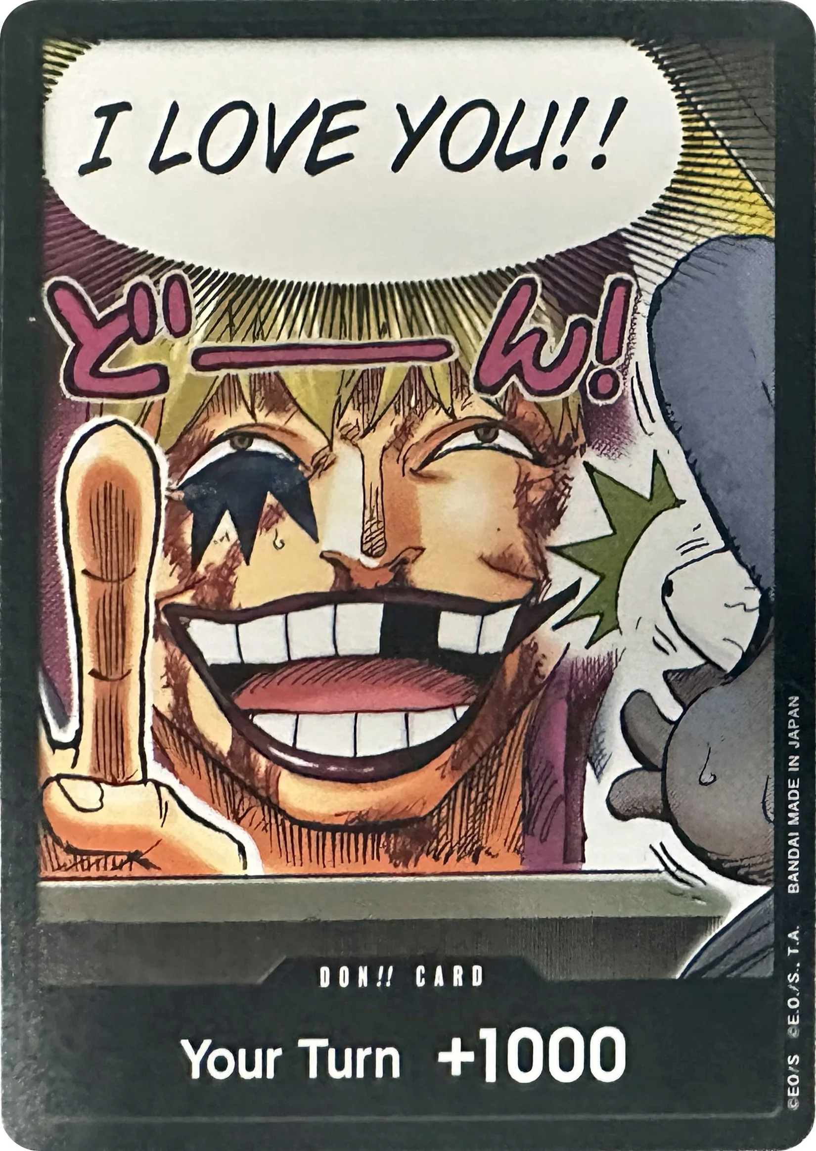 DON!! Card (Color) (Special DON!! Card Pack) (Kingdoms of Intrigue)