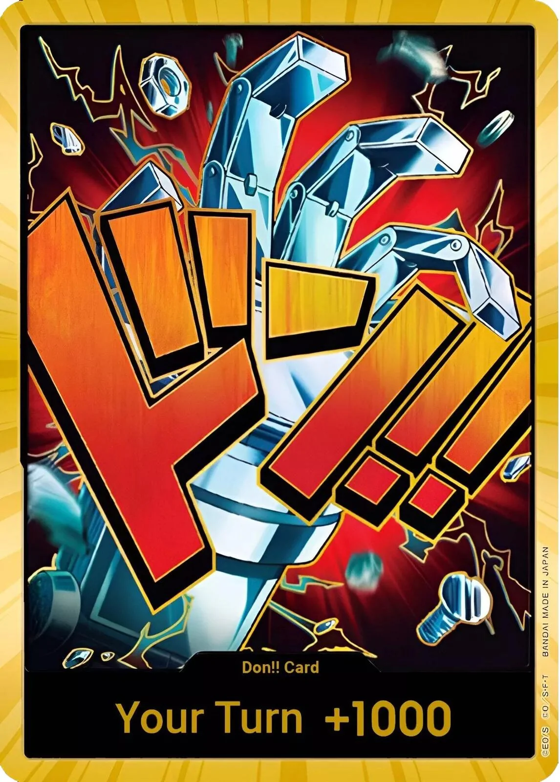 DON!! Card (Eustass "Captain" Kid) (Gold) (Premium Booster -The Best-)