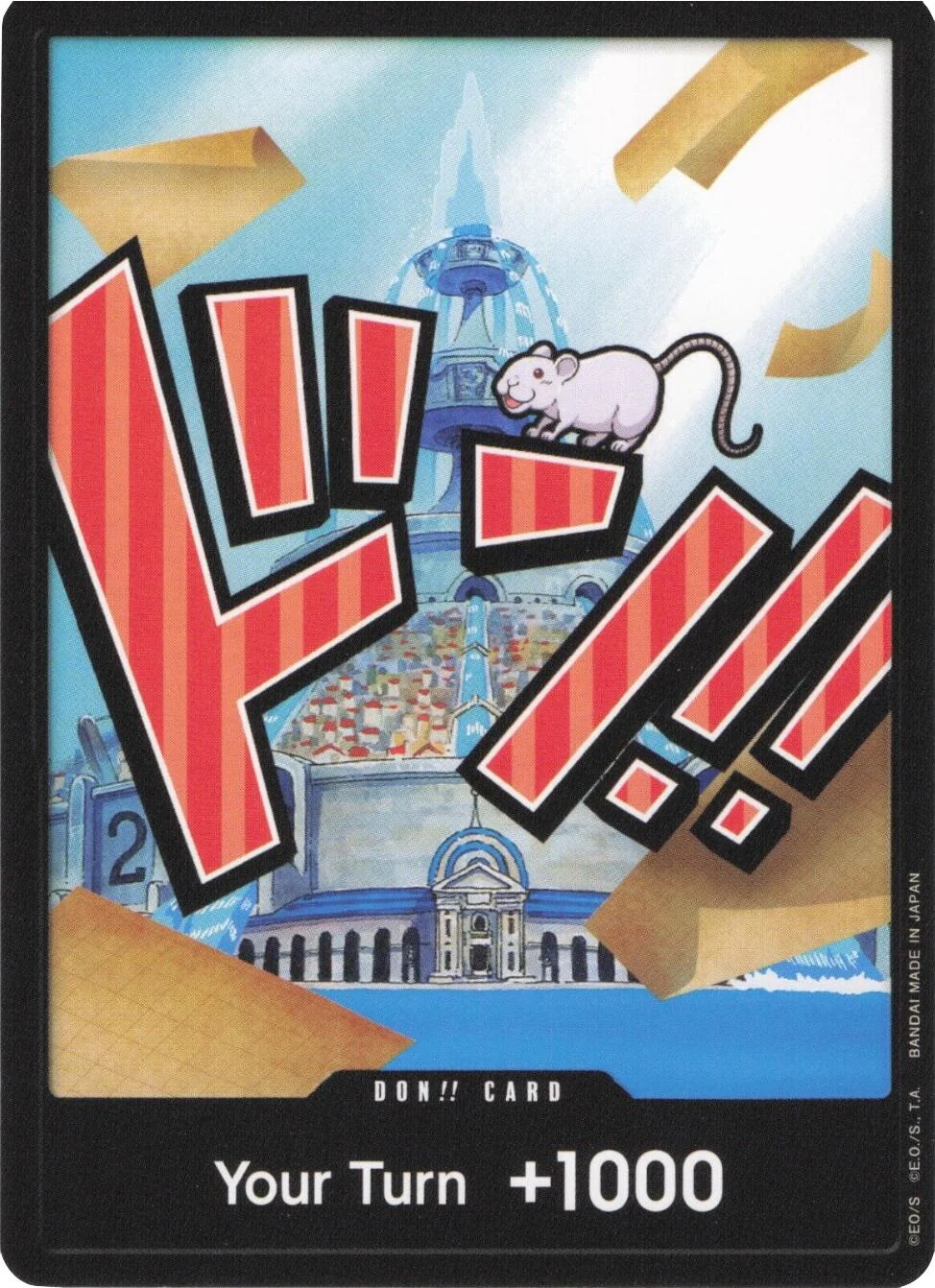 DON!! Card (Iceberg) (Premium Booster -The Best-)